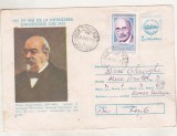 bnk ip Intreg postal 1985 - Mihail Kogalniceanu - 125 ani de la infiintarea Universitatii Iasi - cod 0129/85