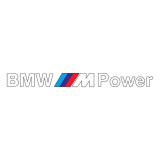 Sticker Auto Parbriz BMW M Power, alb, Palmonix