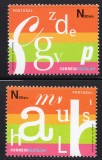 PORTUGALIA 2006, Alfabet, Litere, Educatie, MNH