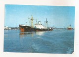 RF141 - Carte Postala - Galati. Nave pe Dunare, circulata 1986