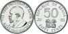 Kenya 2005 - 50 cents UNC