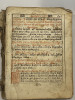 Carte religioasa veche chirilica BRV 942 1817 Liturghii