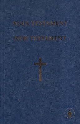 Noul Testament. New Testament foto