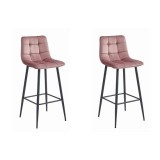 Cumpara ieftin Set 2 scaune de bucatarie/bar, Artool, Arceto, catifea, otel, roz si negru, 43.5x32.5x104 cm