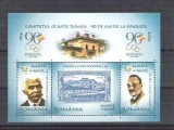 Romania 2004 - Romanian Olympic Committee - MNH perf. sheet RO.001, Nestampilat