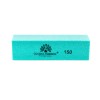 Buffer unghii #150 - Mint