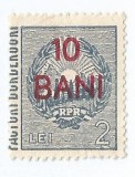 *Romania, lot 1095 cu 1 timbru fiscal comercial, 1952, NG