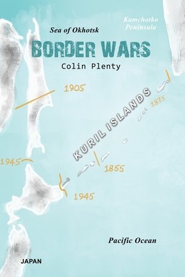 Border Wars foto