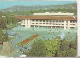 bnk cp Kazakhstan - Alma Ata - Piata Abai - necirculata
