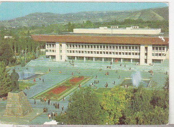 bnk cp Kazakhstan - Alma Ata - Piata Abai - necirculata