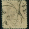Iceland 1873 Official 8 sk with missing perf. Mi.4A used AM.255