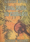 &quot;Tablouri &icirc;n goblen&quot; - Ileana Raţiu - 1984.