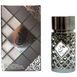 Jazzab Silver by Ard al Zaafaran 100 ml