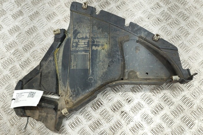 Alt scut motor BMW 7 G11, G12 2014 OEM: 8060024 | 26276771