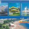 bnk cp Mamaia - Vedere - necirculata
