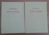 Myh 415s - A Stepanov - Port Arthur - 2 volume - ed 1959