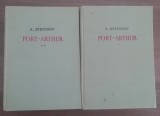 Myh 415s - A Stepanov - Port Arthur - 2 volume - ed 1959