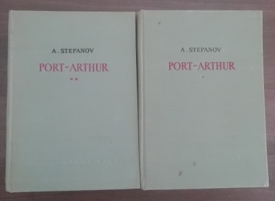 myh 415s - A Stepanov - Port Arthur - 2 volume - ed 1959 foto