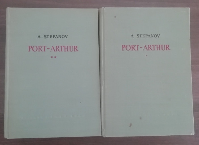myh 415s - A Stepanov - Port Arthur - 2 volume - ed 1959