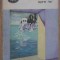 SPRE FAR-VIRGINIA WOOLF-228786