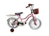 Bicicleta copii Vision Bonny, culoare roz, roata 16&quot;, cadru din otel, cu portbag... Cod:25161629000005