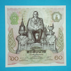 Thailanda 60 Baht 1987 ' Bhumibol Adulyadej' UNC serie: 0382138, Comemorativa
