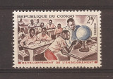 Congo 1964 - 2 serii, 4 poze, MNH