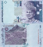 MALAEZIA 1 ringgit ND UNC!!!