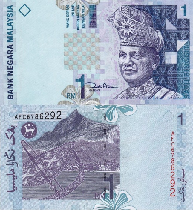 MALAEZIA 1 ringgit ND UNC!!!