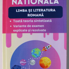 EVALUAREA NATIONALA , LIMBA SI LITERATURA ROMANA , CLASA A VIII - A de LIANA CRISTINA , 2024