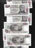 Argentina 10 pesos argentinos 1983(84) XF-aunc pret pe bucata