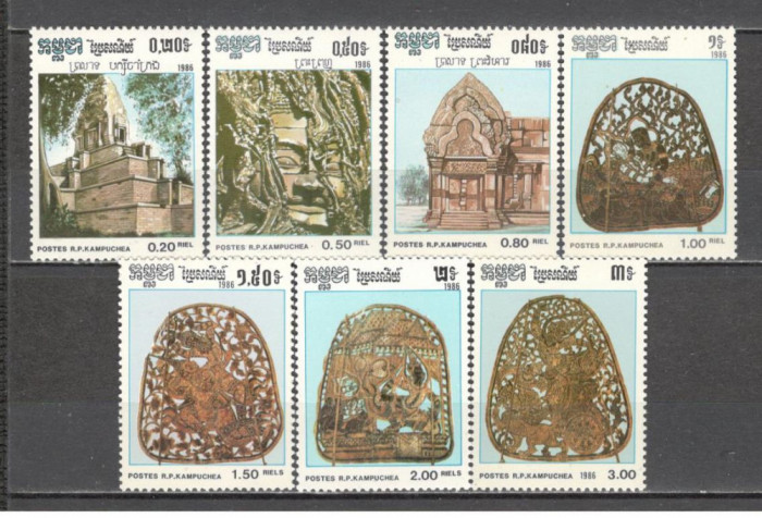 Cambodgea.1986 Cultura khmera MC.667