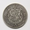 5 LEI 1880 . DETALII BUNE ., Argint