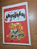 abecedar - din anul 1995 - editura aramis