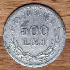 Romania - moneda de colectie - 500 lei 1946 - Mihai I - an unic de batere