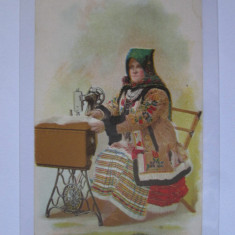 Carte chromo ilustrată publicitară/comercială Ungaria,mașină cusut Singer 1892