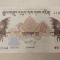 Bhutan - 5 Ngultrum (2015)