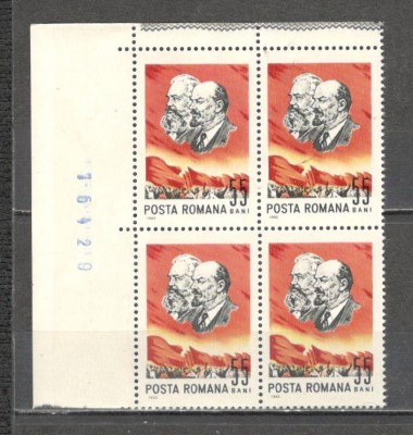 Romania.1965 Conferinta Ministerelor PTT bloc 4 TR.643 foto