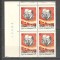 Romania.1965 Conferinta Ministerelor PTT bloc 4 TR.643