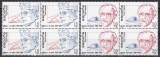 Spania 1984 - Personalități, Bloc de 4, MNH