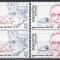Spania 1984 - Personalități, Bloc de 4, MNH