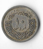 Moneda 10 piastres 1956 - Siria