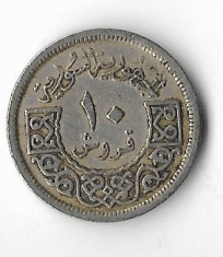 Moneda 10 piastres 1956 - Siria foto