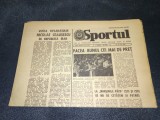 ZIARUL SPORTUL 17 IUNIE 1982 CUPA ROMANIEI