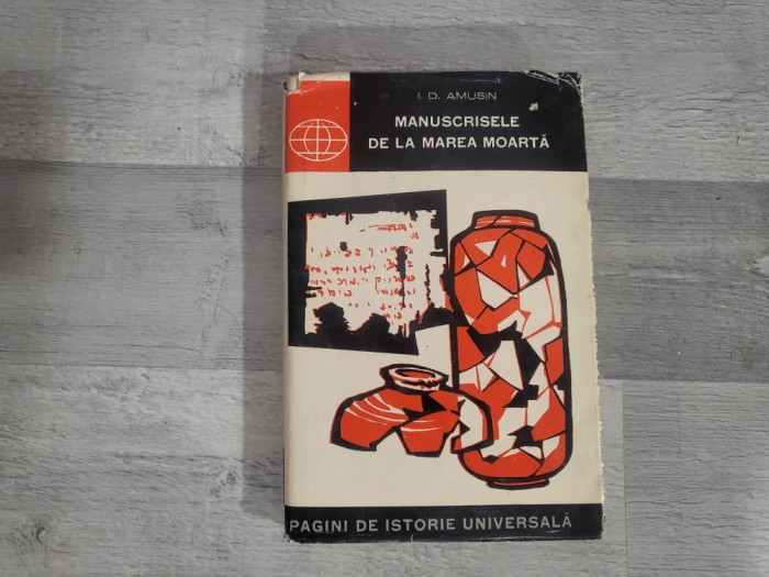 Manuscrisele de la Marea Moarta de I.D.Amusin