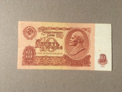 Rusia/CCCP/URSS 10 Ruble 1961 foto