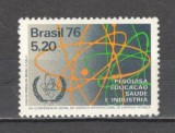 Brazilia.1976 Conferinta Organizatiei ptr. Energie Atomica GB.59, Nestampilat