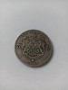 Moneda Argint Romania 5 Lei 1881 Carol I, Colectie Numismatica, Argint