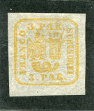 1864 , Lp 11 , Principatele Unite 3 Parale galben , nestampilat - N.G.