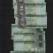 Sudanul de Sud South Sudan 1 pound 2011 unc pret pe bucata